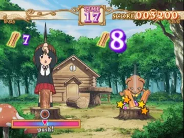 Gakuen Alice - Kira Kira Memory Kiss (Japan) screen shot game playing